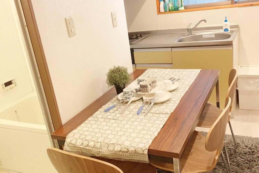 Takemura Building 105 Apartment